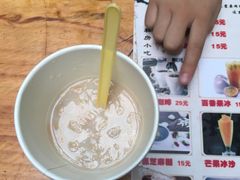 -老宅原住民沙茶面精品小吃(龙头路店)