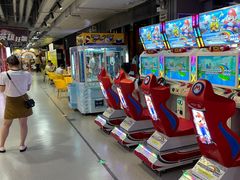 -嗨翻Hi-Fun竞技主题乐园·蹦床亲子生日轰趴(国光1937店)