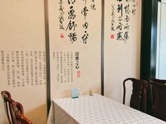 -牛街清真满恒記(平安里西大街店)