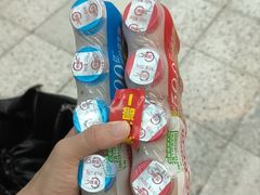 -沃尔玛购物广场(中山店)