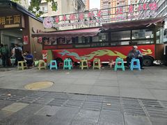 -小翔干面(西航店)