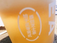 -喜茶(广州石牌桥店)