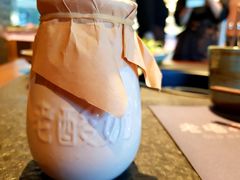 酸奶-老墙根涮肉·铜锅·烧烤(欢乐谷·王四营店)