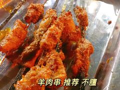 -虎卫烤肉(东关南街店)