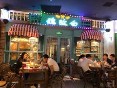 -哥老官重庆美蛙鱼头(日月光店)
