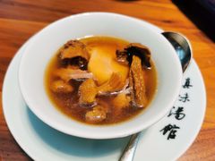 松茸鸡汤-真味汤馆(汽博店)