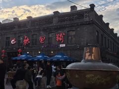 -张包铺(道外店)