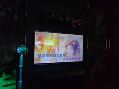 -INLOVE KTV(文一店)