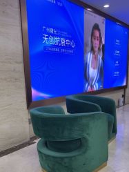 体验前-广州曙光医学美容医院