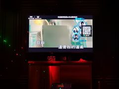 -欢乐迪KTV(德化德龙店)