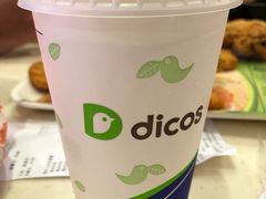 -德克士(呀诺达店)