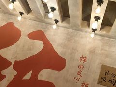 -旧街市鲜货老火锅(大光路店)