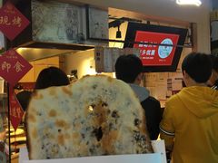 门面-阿甘锅盔(中关村食宝街店)