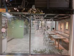 -ADO KAFE(大学城店)