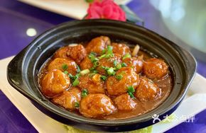 Taro Stew