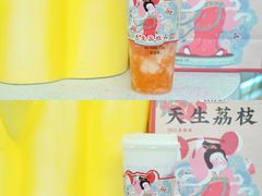 -百分茶(昆山万象汇店)