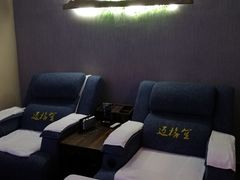 -迈格笙SPA·影院式足道·采耳(金桥店)