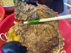 皮肚大排面-易记皮肚面(明瓦廊店)
