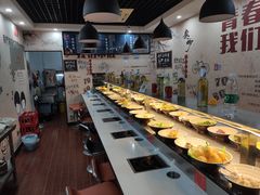 -轩于鲜旋转小火锅(南禅寺店)