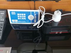 -武汉武昌站街道口华美达安可酒店