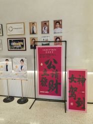 点击看大图 -轻辰医美