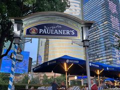 -宝莱纳餐厅(滨江店)