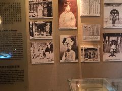 -静园(和平区)