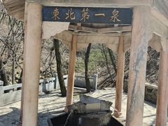 -丹东凤凰山景区