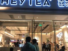 门面-喜茶(佛山顺德容桂天佑城店)