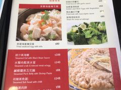 菜单-滋味满屋美食坊(上海街店)