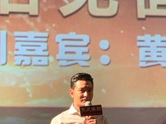 -万达影城(南昌红谷滩IMAX激光店)