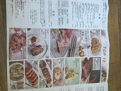 -卡朋西餐(扬名广场店)