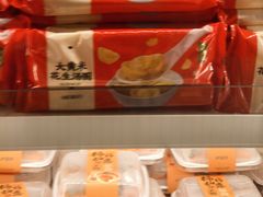 -泸溪河桃酥(秦淮夫子庙一店)
