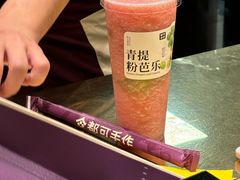 -都可手作(学士街手作店)