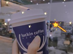 -瑞幸咖啡(汕头澄中店)