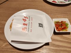 -西北45°(世茂广场店)