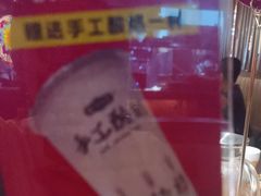 -相约·羊村小馆非遗手抓肉(七一酱园店)