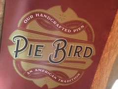 -Pie Bird(新闸路店)