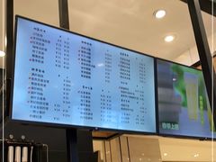 -茶百道(柏威年店)