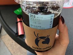 加浓美式-瑞幸咖啡(Lab·华强电子世界店)