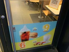-麦当劳(鼓楼店)