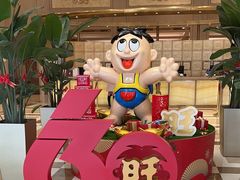 -上海神旺大酒店