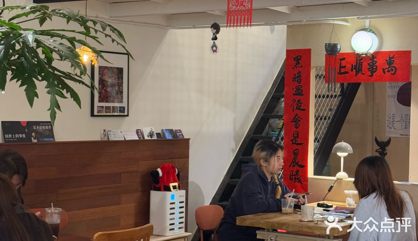 景田 | 返工前嚟發吽哣歎杯咖啡☕