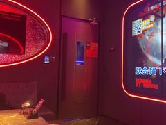 -星聚会KTV(中关村领展购物广场店)