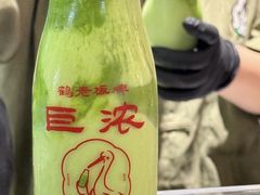 -鹤茶野所(上海首店)