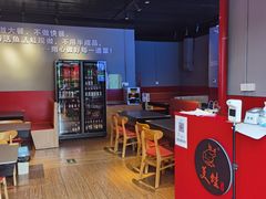 -美蛙四季(六里桥店)