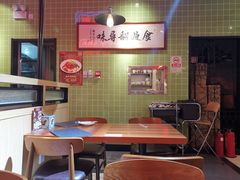 -德宏记·茶餐厅(新辰里学清路店)
