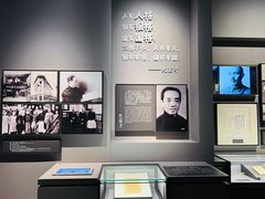 -上海市龙华烈士陵园