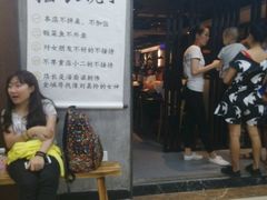 -太二酸菜鱼(海口友谊广场店)