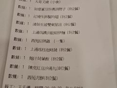 -西苑酒家(太古城店)